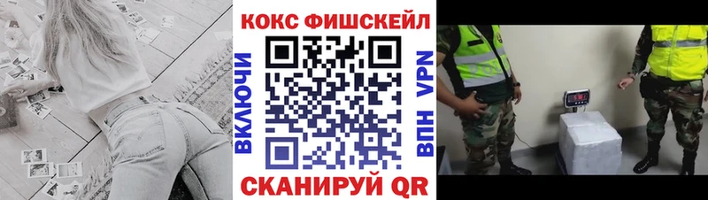 Купить наркотик аптеки Кыштым Марихуана  Меф мяу мяу  Кокаин  Галлюциногенные грибы  МЕТАМФЕТАМИН  ГАШИШ 