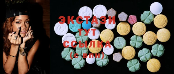 стафф Алзамай