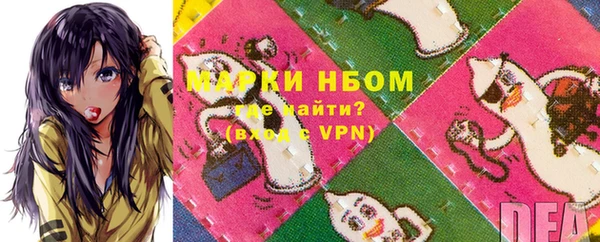 jwh Алексеевка