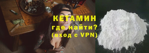 соль курить ск Алексин