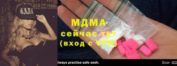 jwh Алексеевка