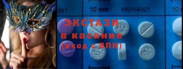 соль курить ск Алексин