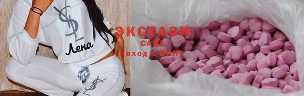 соль курить ск Алексин