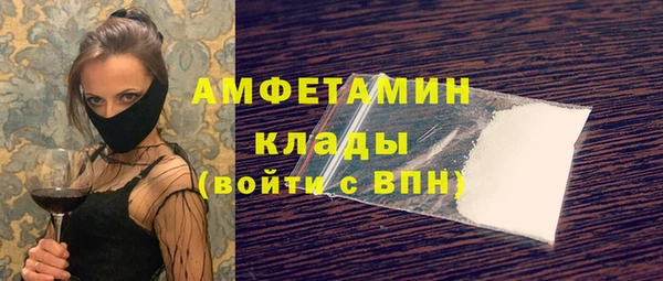 jwh Алексеевка