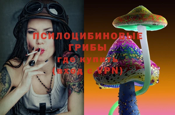 jwh Алексеевка