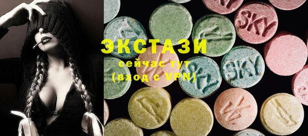 стафф Алзамай