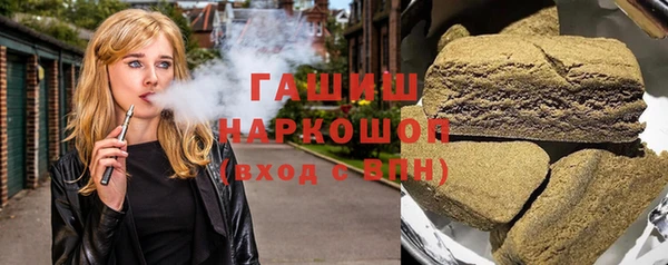 jwh Алексеевка