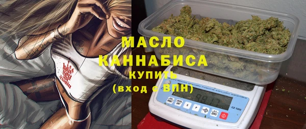 соль курить ск Алексин