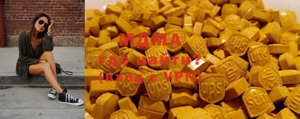 соль курить ск Алексин