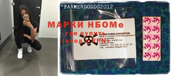 соль курить ск Алексин