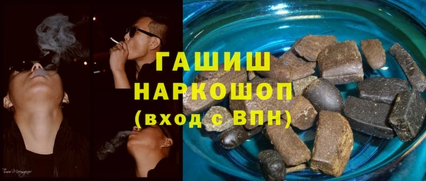 соль курить ск Алексин