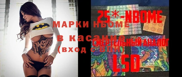 jwh Алексеевка
