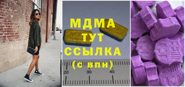 стафф Алзамай