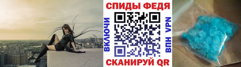 ссылка на мегу ССЫЛКА Кыштым МЕТАМФЕТАМИН витя где купить наркотик